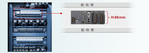 簡(jiǎn)易安裝1.png